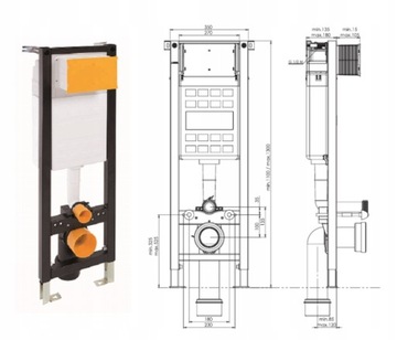Комплект FLUIDMASTER ECO BOX: рамка + чаша LAVITA SOFI + кнопка