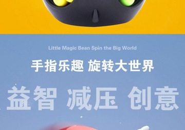 Пазлы Кубик Рубика для взрослых и детей.