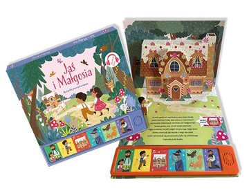 Я СЛУШАЮ СКАЗОЧНУЮ АУДИОКНИГУ ГЕНЗЕЛЯ И ГРЕЛЬТЕ С ПРОСТРАНСТВЕННЫМИ СТРАНИЦАМИ