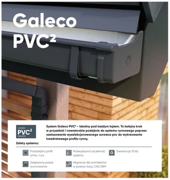 Переходник Galeco PVC2 110 для прямоугольной трубы 70х80 Черный RAL9005