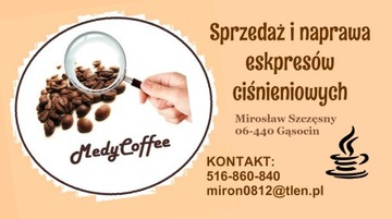 DELONGHI EAM ECAM ESAM Носик для кофе
