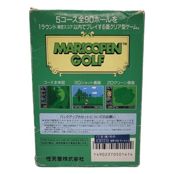 Марио Открытый гольф Famicom Pegasus