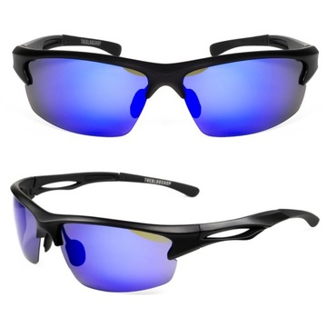 Okulary POLARYZACYJNE NA ROWER SPORTOWE LUSTRZANKI