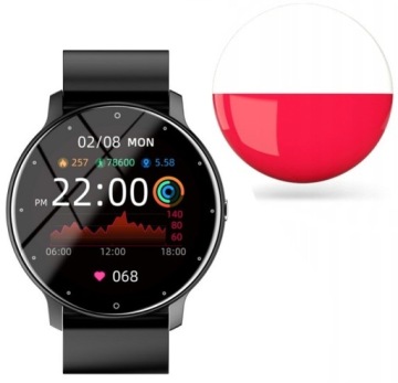 МУЖСКИЕ СМАРТЧАСЫ RUBICON MENU PL PRESSURE SMS BOX