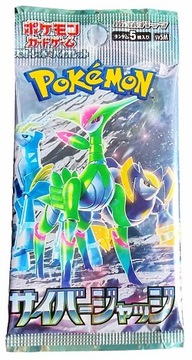 Pokemon TCG Cyber Judge Booster Pack