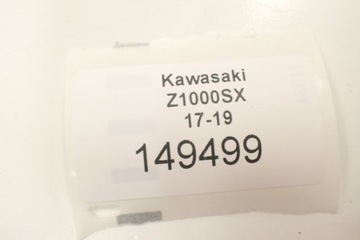 Kawasaki Z1000 SX 17-19 Радиатор