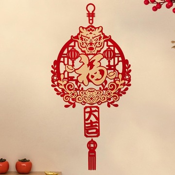 Украшения весеннего фестиваля, китайские новогодние куплеты, стиль стены F