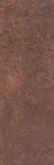 ALCHEMIA KHAKI RUST 289/898 II GAT PARADYŻ