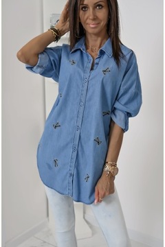 Повседневная рубашка EMMELINE OVERSIZE! WZ.12 С