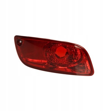 LAMPA PRZECIWMGIELNA TYŁ HYUNDAI SANTA FE 03.06-06