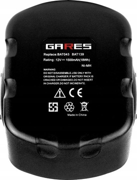 Аккумулятор Аккумулятор для Bosch 2607335273 1,5 Ач 12 В