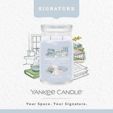 Yankee Candle SIGNATURE большая СПОКОЙНОЕ И ТИХОЕ МЕСТО