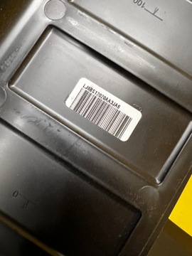 ЧЕХОЛ ПОДНОЖКИ RISTER FORD KUGA MK3 ESCAPE 3