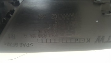 VW PASSAT B8 ДЕКОРАТИВНАЯ НАКЛАДКА ДВЕРИ 3G0867440A
