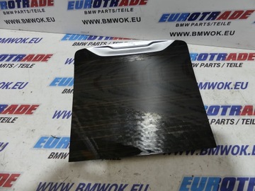 ДЕКОРАТИВНАЯ НАКЛАДКА НА КОНСОЛЬ BMW X5 G05 LCI 04KR ДРАГОЦЕННОЕ ДЕРЕВО FINELINE