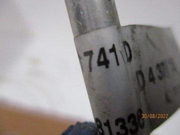 ШЛАНГ КОНДИЦИОНЕРА ВОЗДУХА 2Q1816741D