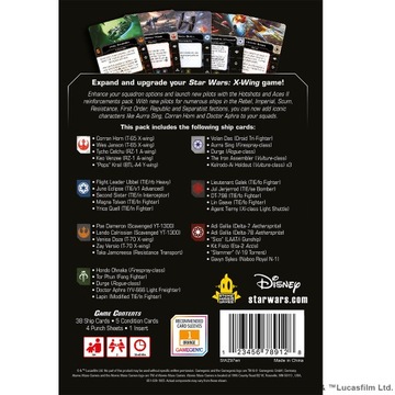 X-Wing 2nd Hotshots and Aces II Reinforcements