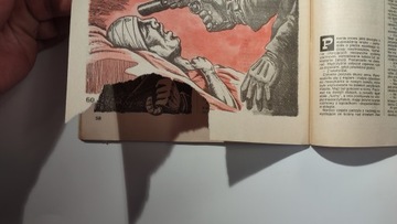 Детектив 9 1989 г.