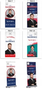 РУЛОН ДЛЯ ВЫБОРОВ 85х200 РУЛОН ДЛЯ ВЫБОРОВ ШАБЛОН или ВАШ ДИЗАЙН