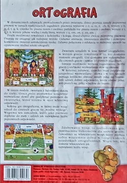 ПРАВОписание НА 7 ЛЕТ ПК CD-ROM