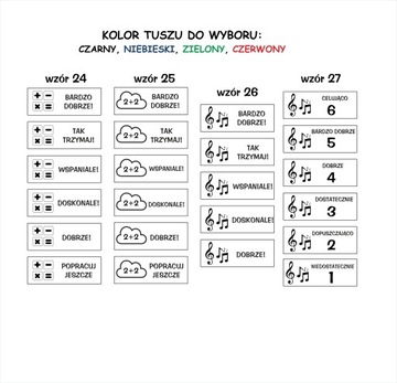 PIECZĄTKA OCENA MOTYWKA DLA NAUCZYCIELI SUPER