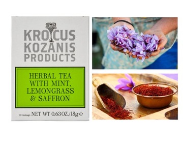 МЯТНЫЙ ЧАЙ С ЛИМОННОЙ ГРАССОЙ И ШАФРАНОМ