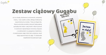 Альбом для беременных 