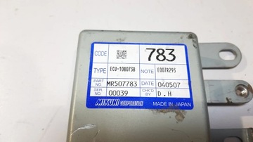 MITSUBISHI PAJERO 2005 OSTATNÍ