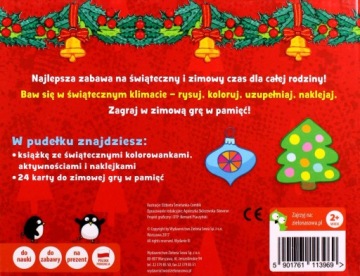 РОЖДЕСТВЕНСКОЕ ВЕСЕЛЬЕ. ЗИМНЯЯ ВЕЧЕРИНКА [КНИГА]