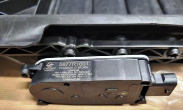 НОВАЯ ШТОРКА РАДИАТОРА OE CITROEN C4 III PEUGEOT 2008 II 9836865380