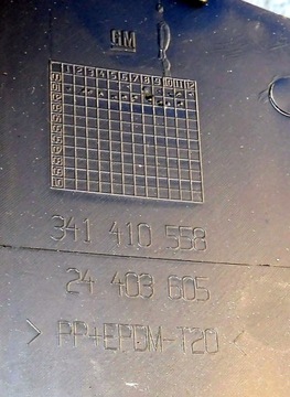 ЧЕХОЛ СИДЕНЬЯ OPEL CORSA C ПРАВЫЙ (НОВЫЙ)