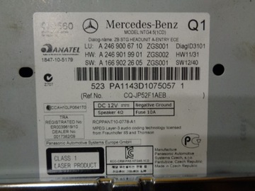 Радионавигация W246 W176 W117 A2469006710 NTG4.5