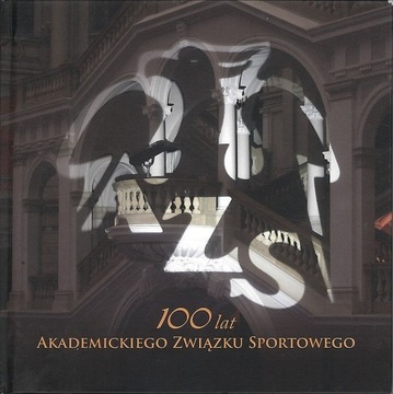 100 lat Akademickiego Związku Sportowego, Hanusz Halina, Korpak Bartłomiej