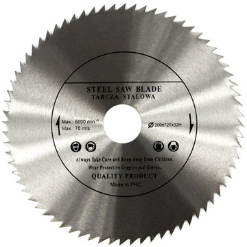 TARCZA PIŁA STALOWA BEZWIDIOWA DO DREWNA 200X32X72T INTER KERT