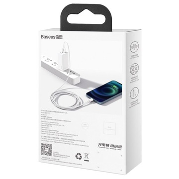 КАБЕЛЬ BASEUS STRONG ДЛЯ IPHONE USB-КАБЕЛЬ ДЛЯ БЫСТРОЙ ЗАРЯДКИ МОЛНИЕЙ 2,4 А, 1 М