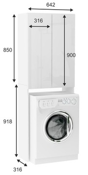 Практичный шкафчик над стиральной машиной, GLOSS WHITE