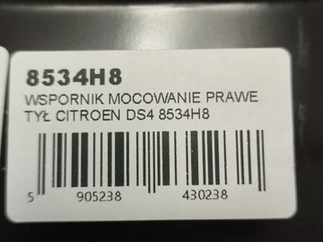 DRŽÁK DRŽÁKY PRAVÝ ZADNÍ CITROEN DS4 2011-2015 8534H8 OEM