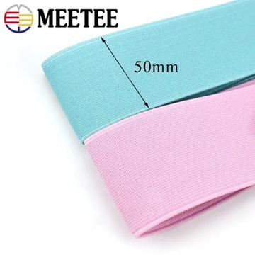 Резинка длиной 2/5/10 метров шириной 5 см для