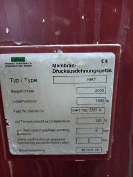 Коврик танк