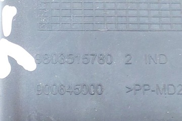 LEVÝ VÝZTUHA ZADNÍHO NÁRAZNÍKU CITROEN C4 GRAND PICASSO II 9803515780 1.6L