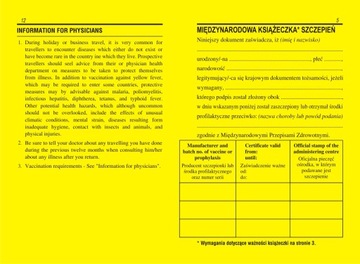 Международный буклет о вакцинации