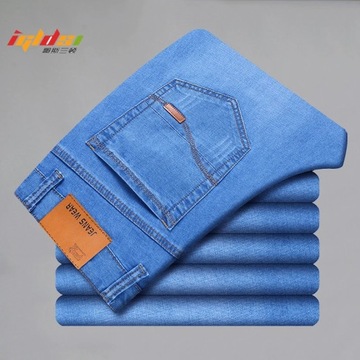 Men's Business High Waist Suit Denim Pants Trendy