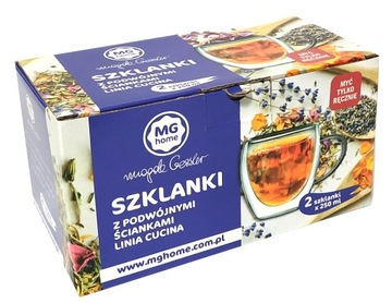 2-FILIŻANKI TERMICZNE 250ML Z PODWÓJNĄ ŚCIANKĄ MG