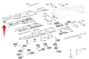 НИЖНЯ ЗАХИСТ КУЗОВ MERCEDES E W212 CLS C218 A2126800409 