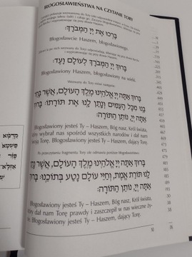 TORA PARDES LAUDER KSIĘGA DRUGA SZEMOT