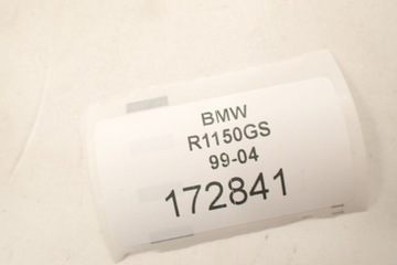 BMW R 1150 GS Adventure 99-05 Задний поперечный рычаг