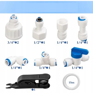 ШЛАНГ ФИЛЬТРЫ ДЛЯ ВОДЫ ОБРАТНОГО ОСМОСА 1/4 15М