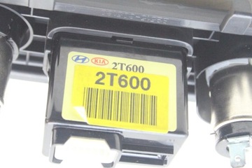 PŘÍDAVNÉ SPONA MULTIMEDIA (AUX/USB) KIA OPTIMA 262015658 1.7L DIESEL