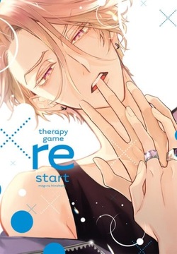 THERAPY GAME RESTART TOM 3 PL NOWA MANGA 18+