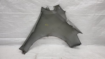 BLATNÍK LEVÝ PŘEDNÍ VW VOLKSWAGEN UP SKODA MII 12-16 1S0